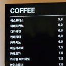 성석로 | 서울 근교 심야 드라이브 카페 르돌치 1946 애견 동반 떡볶이 불멍까지 솔직 경험 후기