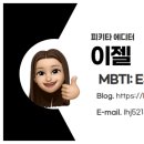 스윗드오 이미지