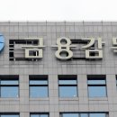 경상자동차정비 이미지