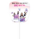 PP디자인
