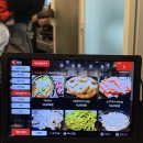 이도식당 이미지