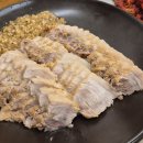 군자 정원마늘보쌈 내돈내산 맛있어서 배달까지