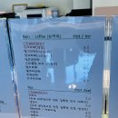애견동반 가능한 남양주 브런치 카페 멜로우 247