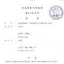 전주남이길 이미지