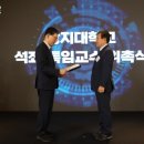 우리벤처타운 앞 이미지