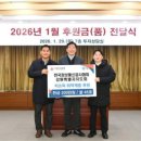 한국정보통신