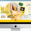 온디자인 이미지