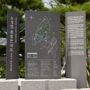 노성면사무소 이미지