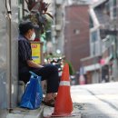 신림동-5 이미지