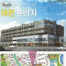 세종프라자 앞 이미지
