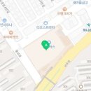 스킨포유홈플러스청주점