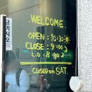 도스마스강대점 이미지