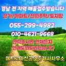 파크뷰뷰티 이미지