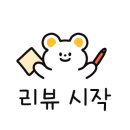 토마토수산시장 이미지