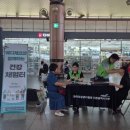 주안역 이미지