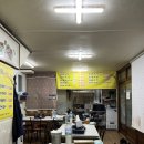 대천식당 이미지