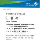 국가물산업클러스터 이미지