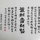 법무사김성수