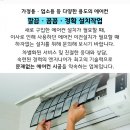 엠에스농장 이미지