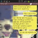 성지고등학교 이미지