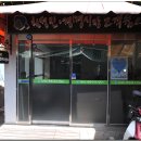 칠성진시장 이미지