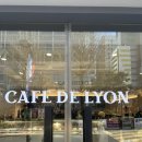 이대역 | [카페드리옹 이대점] 분위기 좋은 이대카페 추천, 이대역디저트 맛집 솔직후기