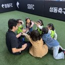 성동FC