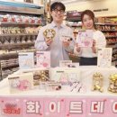 (주)게임캔버스 이미지