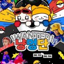 카페제노