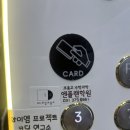 101보컬교습소