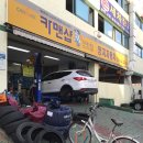 양지카써비스 이미지