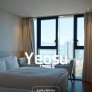 카마스터 앞 교통섬 | 여수 오션뷰 숙소 추천 엑스포역 인근 신라스테이 여수 호텔