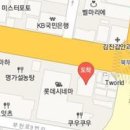 김종우정신건강의학과의원 티스토리