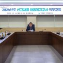 연제지역아동센터 이미지