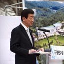 진영축사 이미지