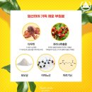쌍방죽낚시터