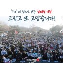 전농23 이미지