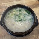 지에스25 해운마린시티 | 해운대여행 내돈내산 맛집 5곳 !! 추천 !