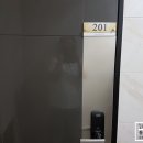 부영탑공인중개사사무소 이미지