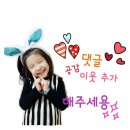 구미 한우 맥우라고 들어보셨나요?