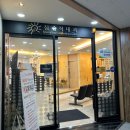 심승식내과의원 이미지