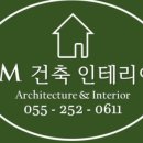 장유부영2차아파트 이미지