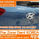 더조은덴트 이미지