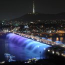 무지개 빛 인공수정소 | 한강야경투어 무료 신청 방법! 9월~10월 놓치면 후회할 서울 야경 명소