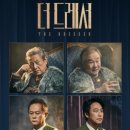 문예의전당 이미지