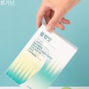 (주)메이드잇