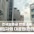 이소공인중개사사무소 이미지