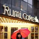 케익마을 이미지