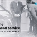 오산장례문화원 이미지