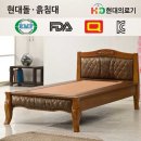 H2088 쇼핑하우
